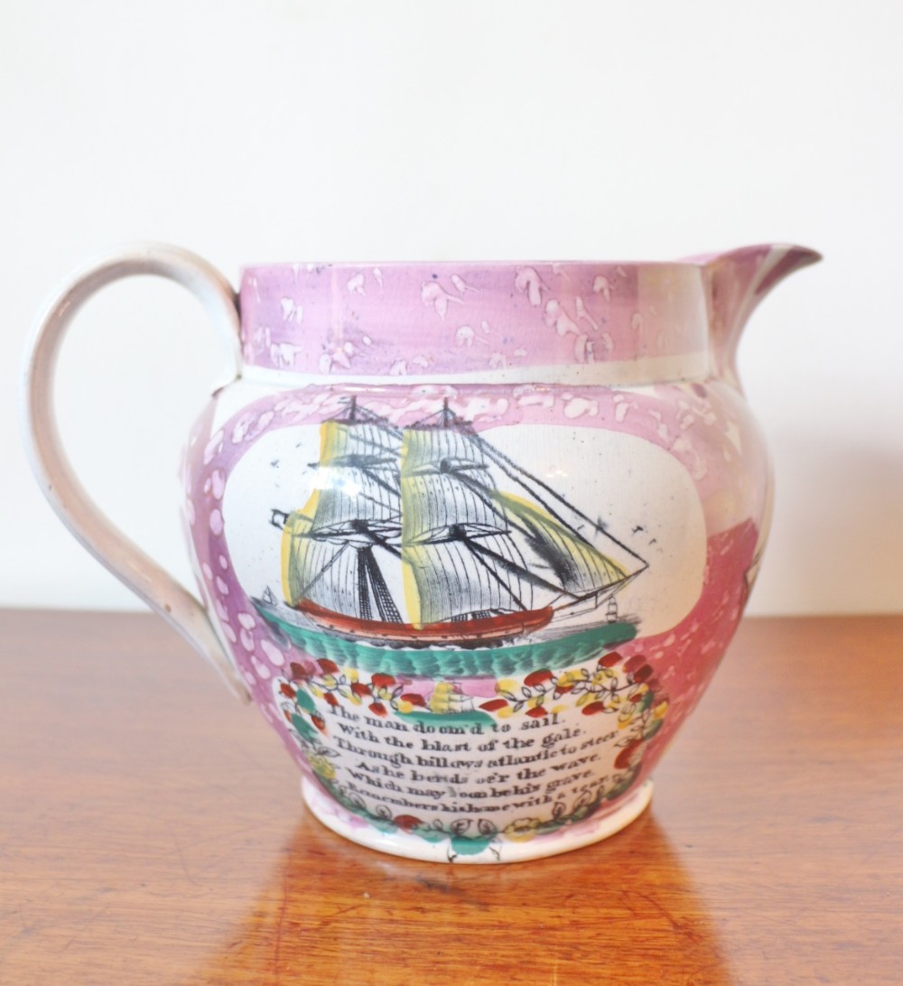 large coloured sunderland jug with maritime scene